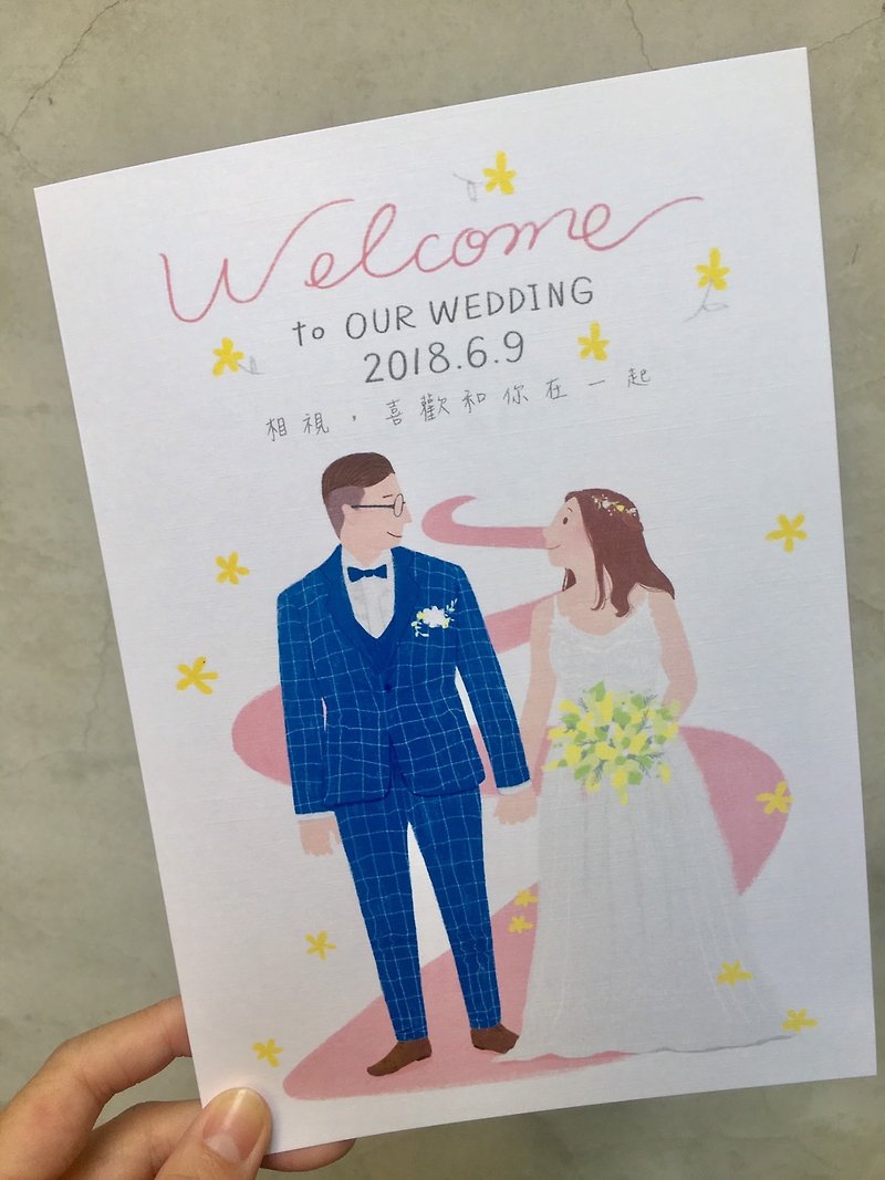 2つ折りの結婚式招待状・ウェディングカード・結婚式の手続き表（印刷含む） - 招待状 - 紙 