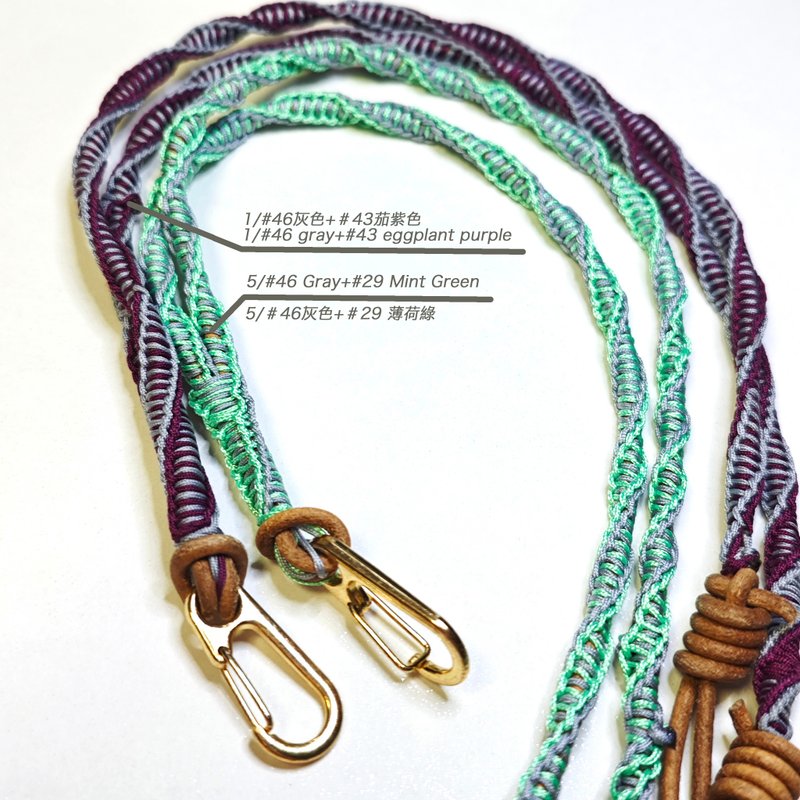 Mint Green gray mobile rope, adjustable neck/rope dual-use-5 - เชือก/สายคล้อง - หนังแท้ สีเขียว