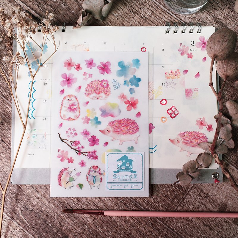 櫻花刺蝟 轉印貼紙 手帳貼紙 (二張一組)