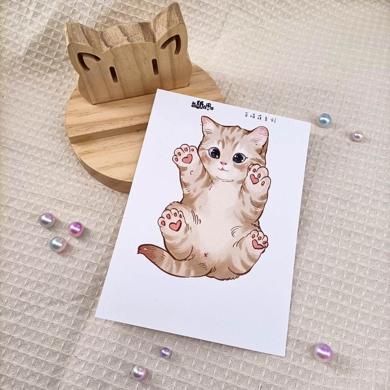 ME183-61_我紙在乎你百喵萌明信片_ill.timing Hundred meow cute postcard - การ์ด/โปสการ์ด - กระดาษ หลากหลายสี