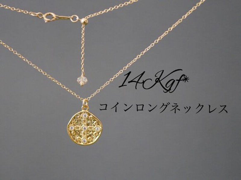 NEW　14kgf　 Coin Long Necklace - Necklaces - Other Metals Gold
