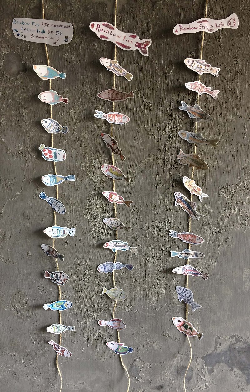Rainbow fish embroidery style fish-shaped stickers group - สติกเกอร์ - กระดาษ ขาว