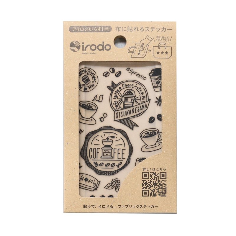 [irodo] Coffee BK (non-iron fabric transfer sticker) - Stickers - Other Materials Multicolor