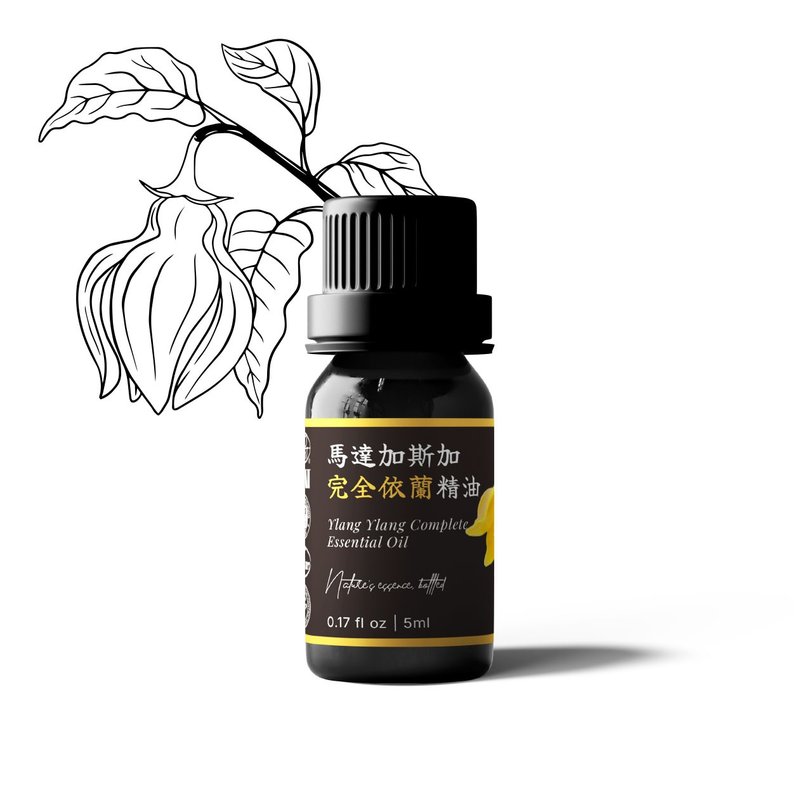 【卡佛香】馬達加斯加完全依蘭精油 - 香氛/精油/擴香 - 玻璃 黑色
