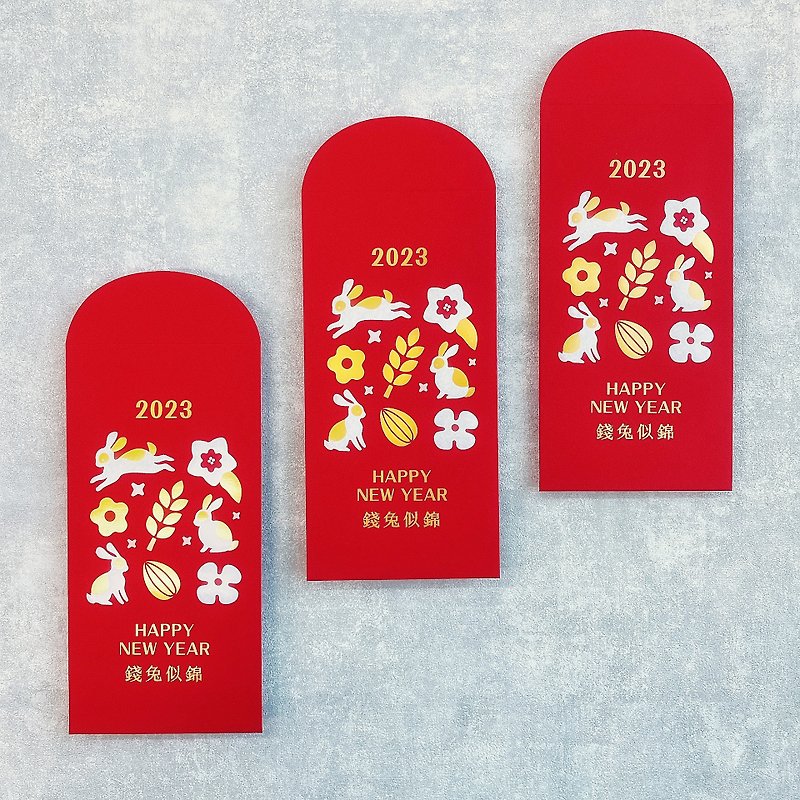 Money rabbit like brocade Chinese New Year red envelope bag 3 packs - ถุงอั่งเปา/ตุ้ยเลี้ยง - กระดาษ สีแดง