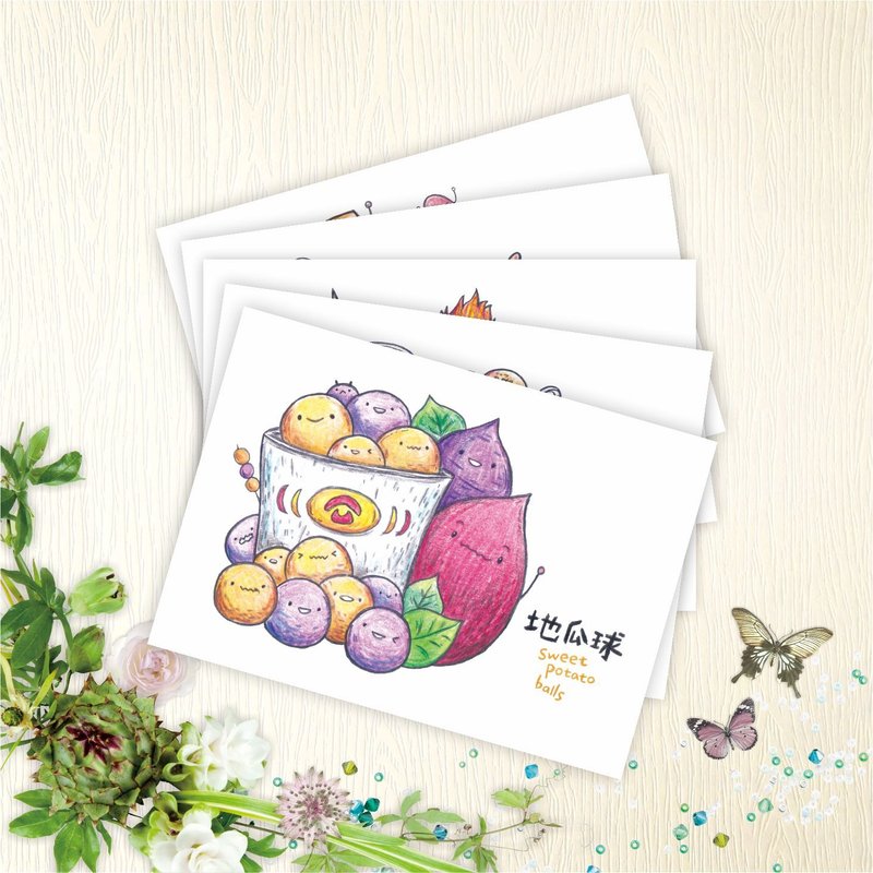 【台灣美食】 明信片 - 寶島食堂K - 5款各1張 - 卡片/明信片 - 紙 