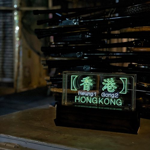 enjoy.the.little.thingsssss 客製化禮物 手工製作字燈【香港】HONGKONG LED neon霓虹燈