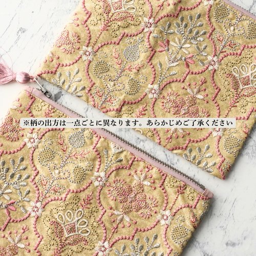 インド刺繍生地　ポーチ インド刺繍生地のフラットポーチ ホワイト - ショップ KEYS