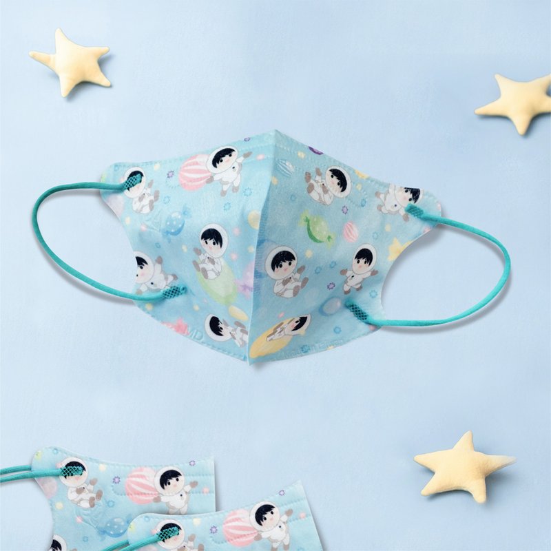 New Favorites/Medical Masks/2~4 Years Old/Three-dimensional 30pcs for Children/Candy Planet - หน้ากาก - วัสดุอื่นๆ หลากหลายสี