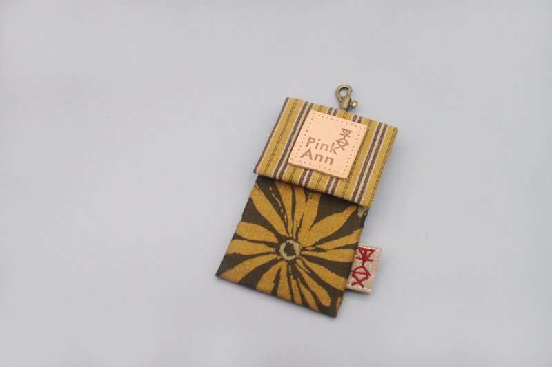 平安經典卡包-,橘色向陽花(墨綠底),悠遊卡包直接過卡 - 證件套/識別證套 - 棉．麻 橘色