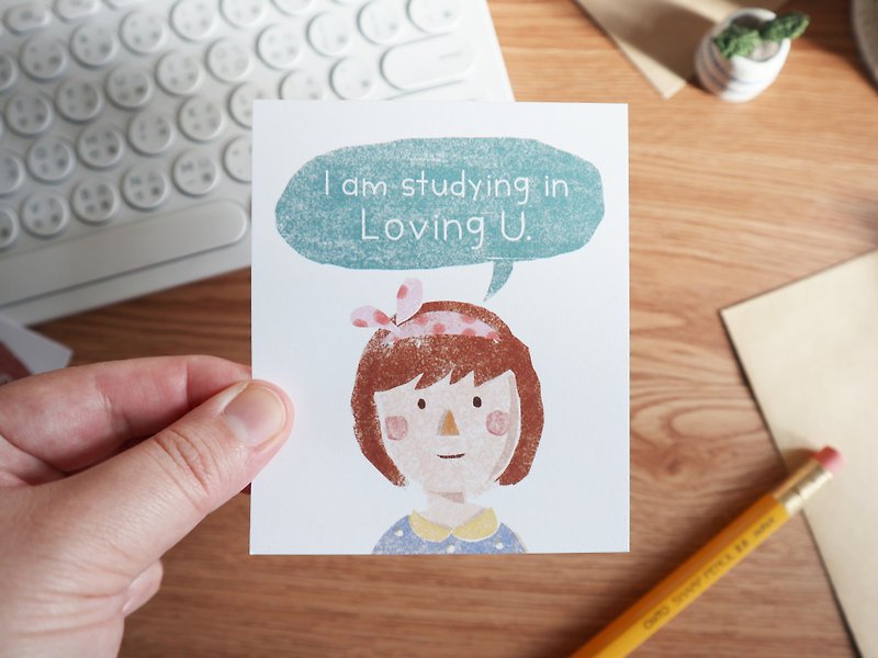 Pun Intended Card - I am studying in Loving U (Girl) - Cards & Postcards - Paper Red