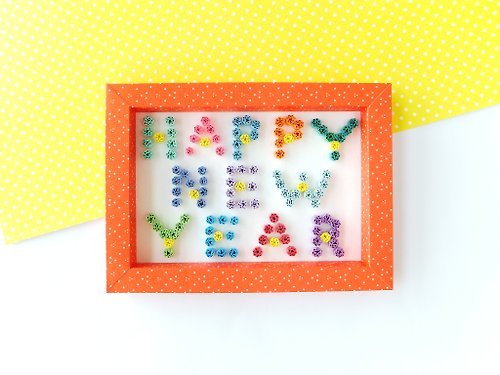 阿部吉手作趣 Colorful-Life 手作捲紙裝飾相框-HAPPY NEW YEAR 新年擺飾
