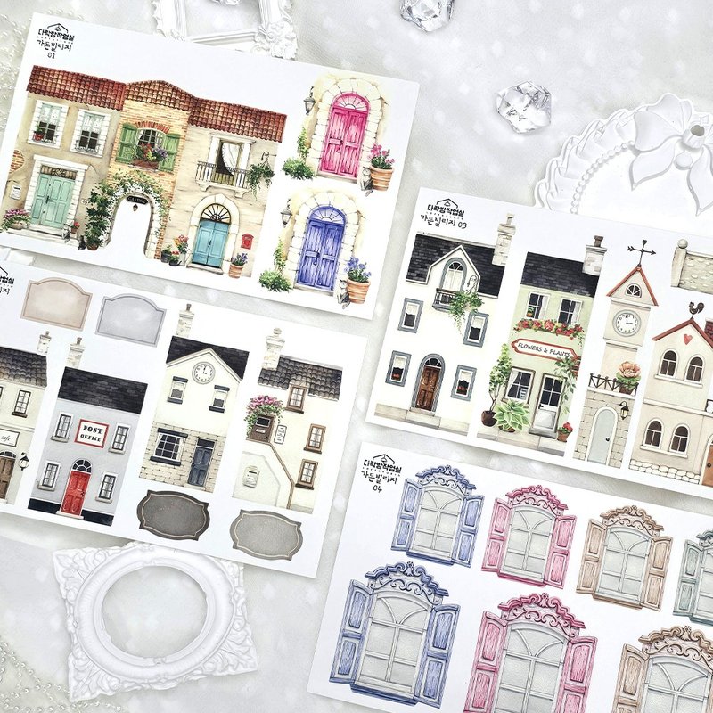 :Garden Village: paper (180g) - 信封/信紙 - 其他材質 