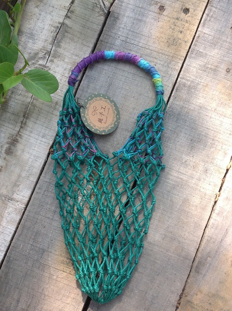 American woven twine mesh bag / forest color / glass bottle / coffee cup / hand cup / ice master cup - ถุงใส่กระติกนำ้ - ผ้าฝ้าย/ผ้าลินิน สีเขียว