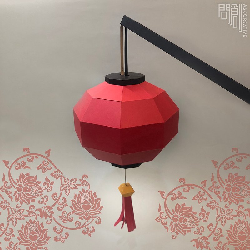 Ask Chuang Design DIY Handmade 3D Paper Model Gift Ornaments Festival Series-Round Lantern Ornaments - ตุ๊กตา - กระดาษ สีแดง