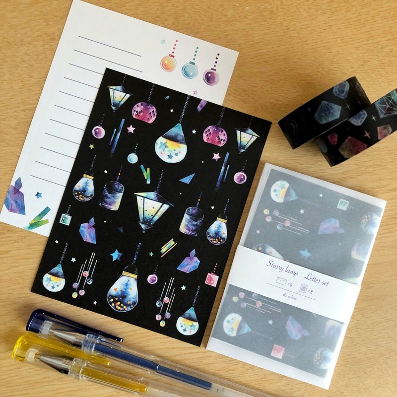 星集めのランプ ミニレターセット - 信封/信紙 - 紙 黑色
