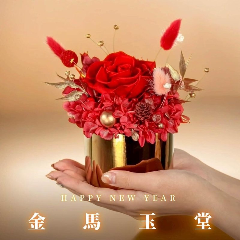 Wealth UPUP 永遠のフラワーギフト（フレグランスオイル5ml無料） - ドライフラワー・ブーケ - 寄せ植え・花 レッド