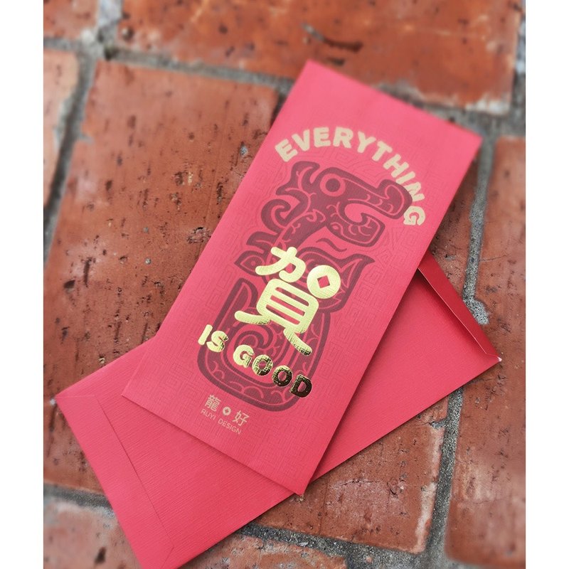 Dragon year red envelope－Everything is Good - Chinese New Year - Paper Red