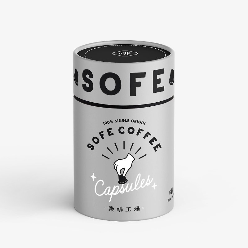 SOE Biodegradable Coffee Capsules  - Colombia - Coffee - Fresh Ingredients Silver