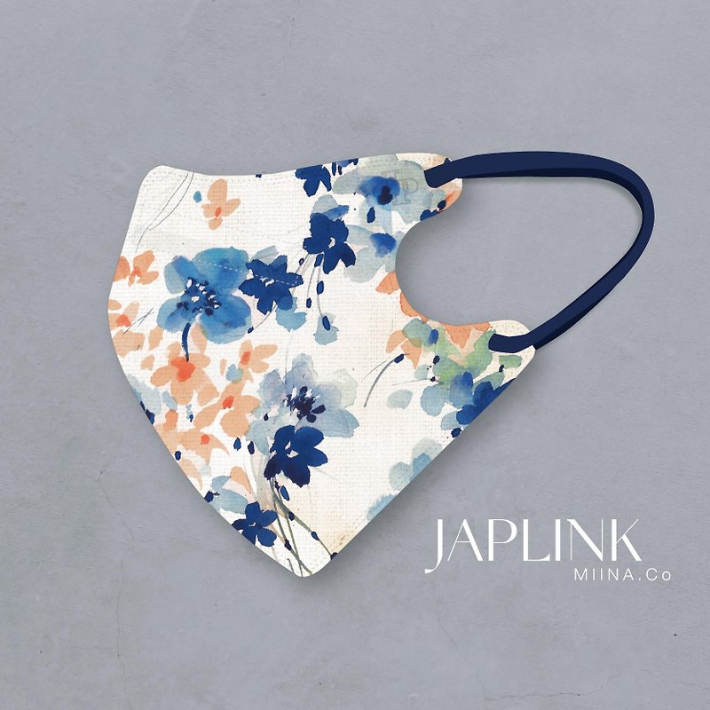 【標準】JAPLINK HEPA 高科技水駐極 立體醫療口罩-湛藍橙花 - 口罩/口罩收納套 - 聚酯纖維 藍色