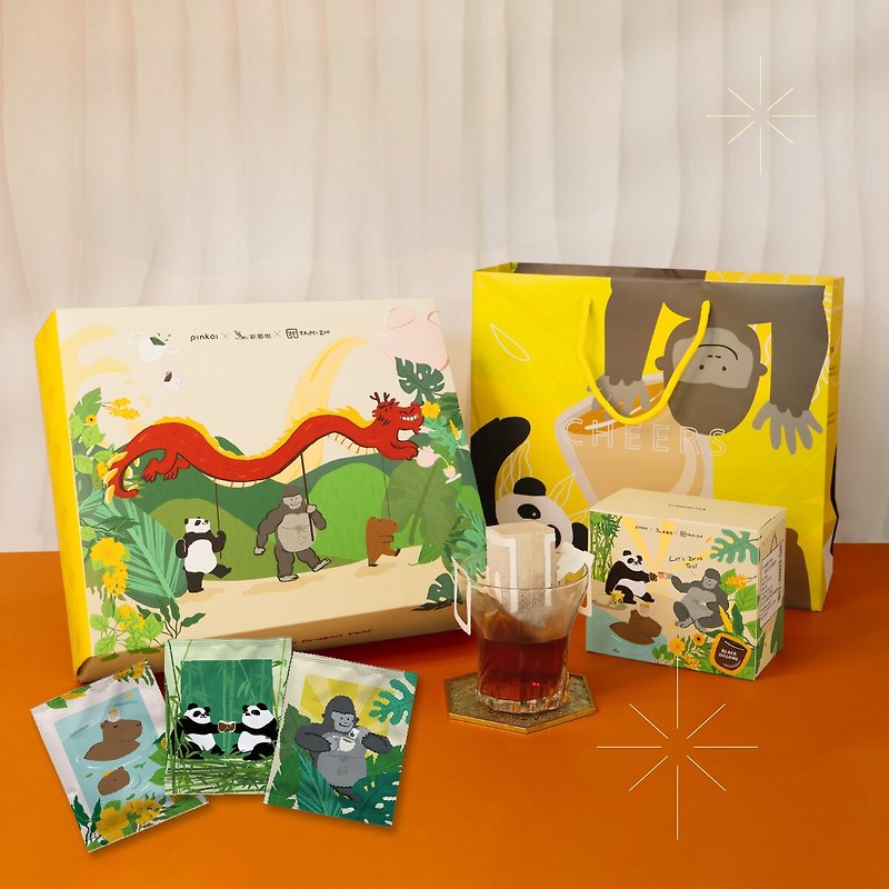 Taipei Zoo co-branded dragon gift box filter hanging hand tea graduation gift loose water tea free bag - Tea - Other Materials 