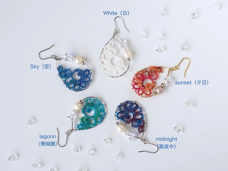 Shell hoopStarry night 5 colors earrings - Earrings & Clip-ons - Cotton & Hemp Multicolor