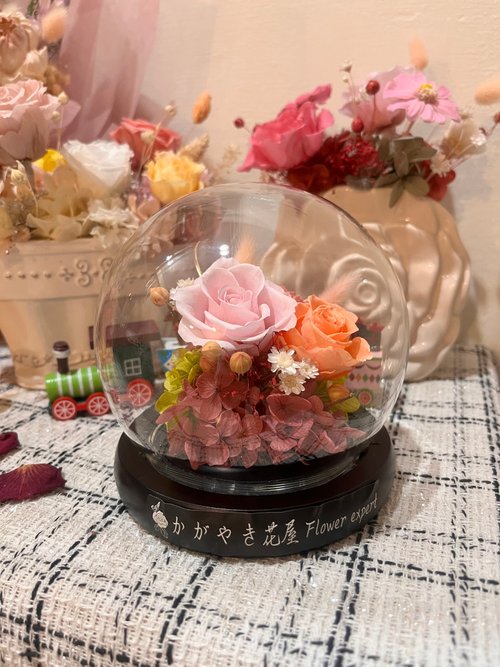 かがやき花屋 Flower expert 特惠母親節永生花夜燈/玻璃罩盅/康乃馨/玫瑰花