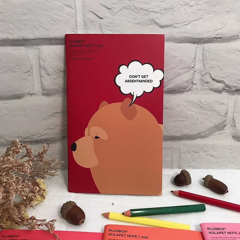 Hulapet  冥想中的鬆獅犬隨身筆記本 - 筆記本/手帳 - 紙 粉紅色
