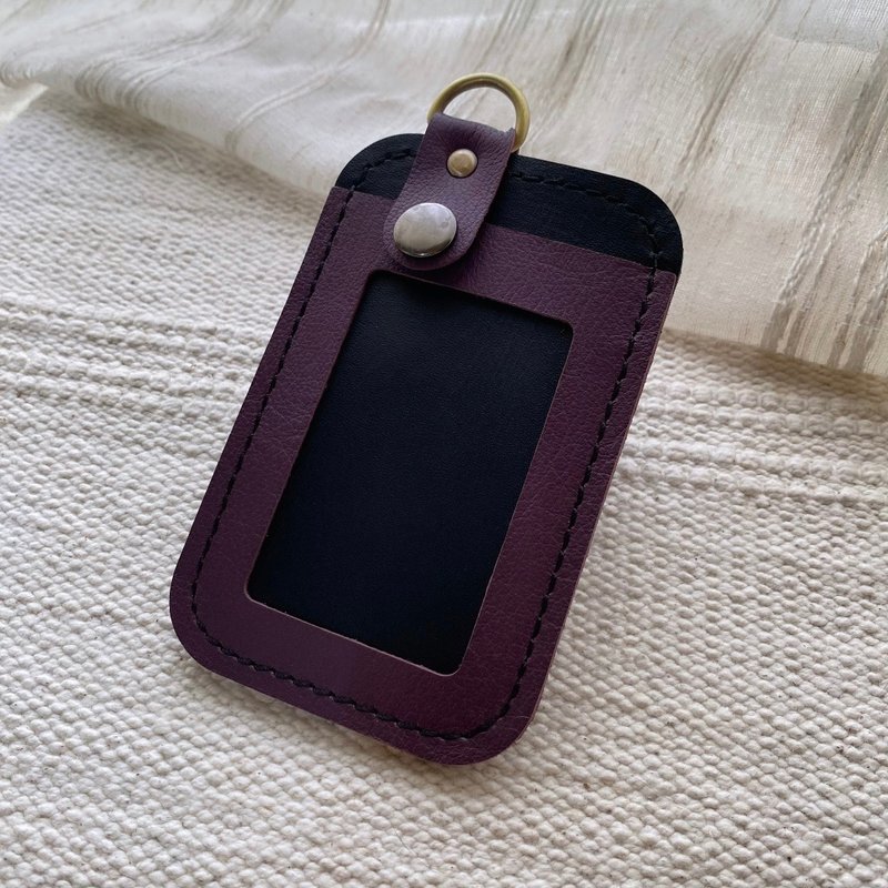 有格調。皮革證件套 - 黑底紫 - - 證件套/識別證套 - 真皮 黑色