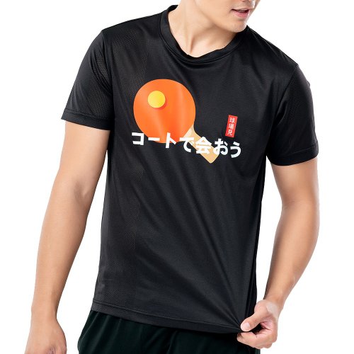 MISPORT運動迷 MIT專利呼吸衣-日字桌球-持拍(單手) 吸濕排汗衣 桌球衣 機能服