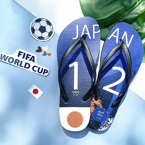 QWQ天然橡膠夾腳拖鞋 女款國家隊足球紀念夾腳拖鞋 軟Q止滑耐磨人字拖鞋日本