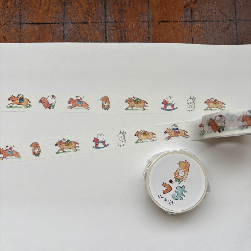 海 / muu 印章 15mm × 7m 和紙膠帶 - 膠紙/膠帶/紙膠帶 - 紙 