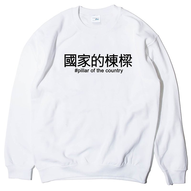 National Dongliang University T Brush White Chinese Characters Chinese Japanese Text Fresh Design Fun Gifts Lovers Lovers - Men's T-Shirts & Tops - Cotton & Hemp White