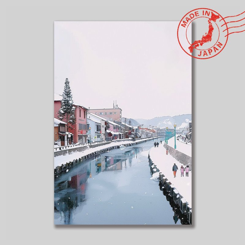 日本絶景ポストカード・小樽運河、北海道・日本製・飾り、贈り物、日記、インテリア - はがき・メッセージカード - 紙 