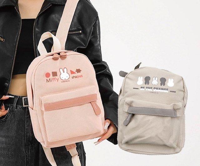 Grey cheap pink backpack