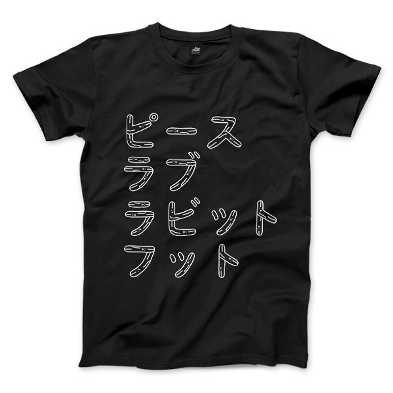 ピースラブラビットフット-Black-Unisex T-shirt - เสื้อยืดผู้ชาย - ผ้าฝ้าย/ผ้าลินิน 