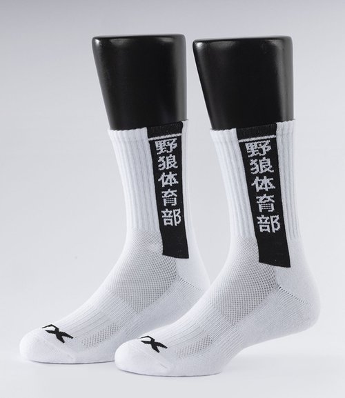 eXPONENT BodyFormulaXtreme 野狼體育部 隱形氣墊中筒襪