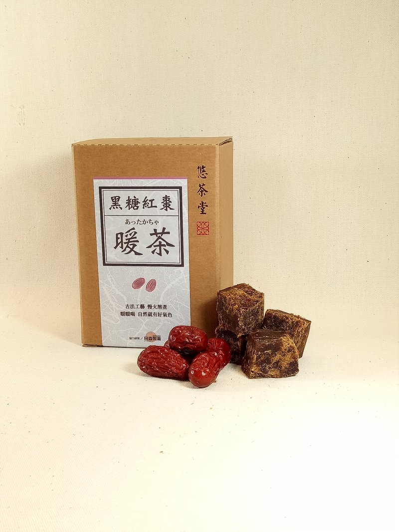 悠茶堂 暖茶(黑糖紅棗桂圓茶) - 蜂蜜/黑糖 - 紙 咖啡色