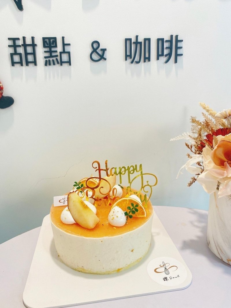 Home delivery peach mousse cake honey osmanthus mousse dessert cake dessert peach - Cake & Desserts - Fresh Ingredients 