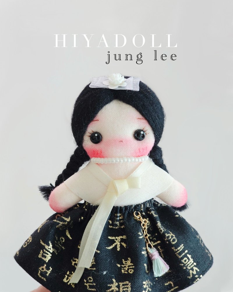 hiyadoll jjokkomi hanbok jung-lee - 編織/刺繡/羊毛氈/縫紉 - 其他材質 多色