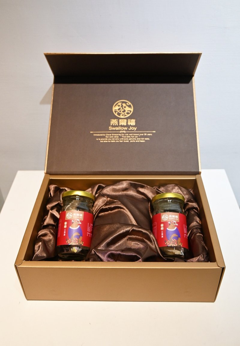 Newly launched [Yan'erxi Swallow] Guanfu Yanzhan Double Bottle Gift Box A56 5g/cup x2 - Health Foods - Other Materials White