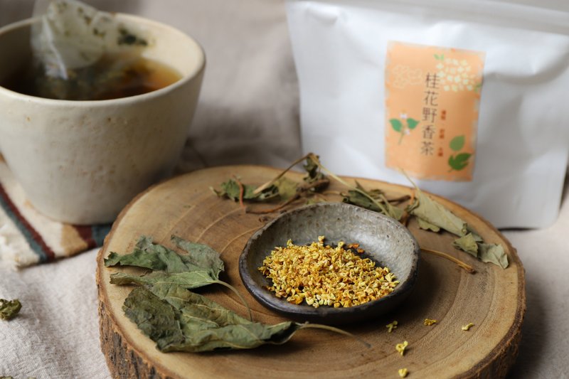 Sanyu Hao_Osmanthus Wild Fragrance Tea - ชา - อาหารสด 