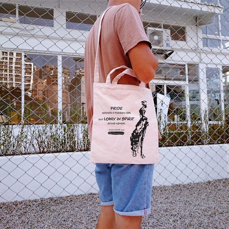 Illustrator / MilkHoney-Proverbs 29.23 Venturi Style Canvas Bag - กระเป๋าคลัทช์ - ผ้าฝ้าย/ผ้าลินิน 