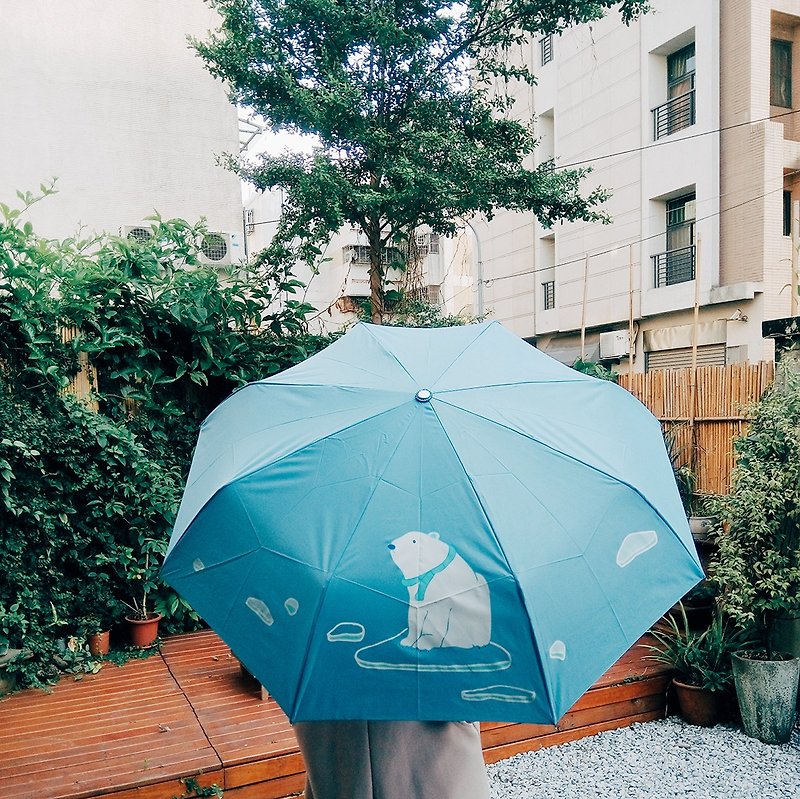 《KerKerland》孤單北極熊☉自動折傘 - 雨傘/雨衣 - 聚酯纖維 藍色