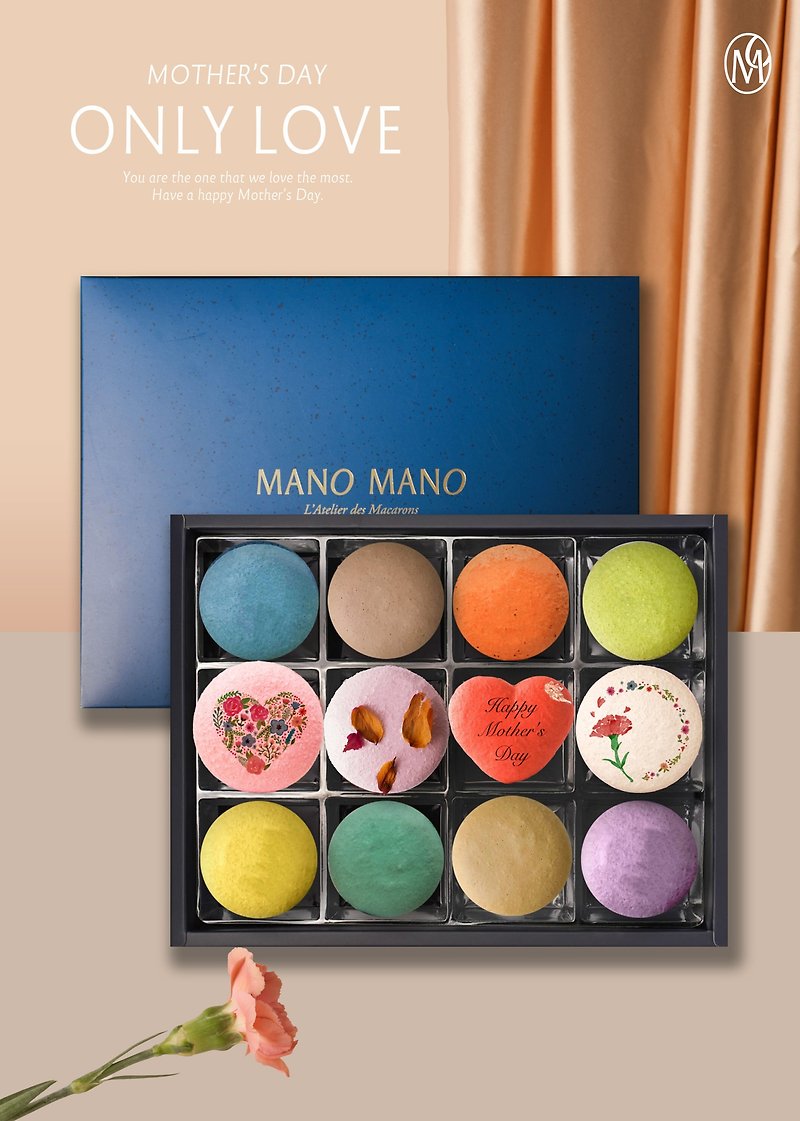 MANO MANO チェリッシュマミーマカロン 12個入 - ケーキ・デザート - その他の素材 多色