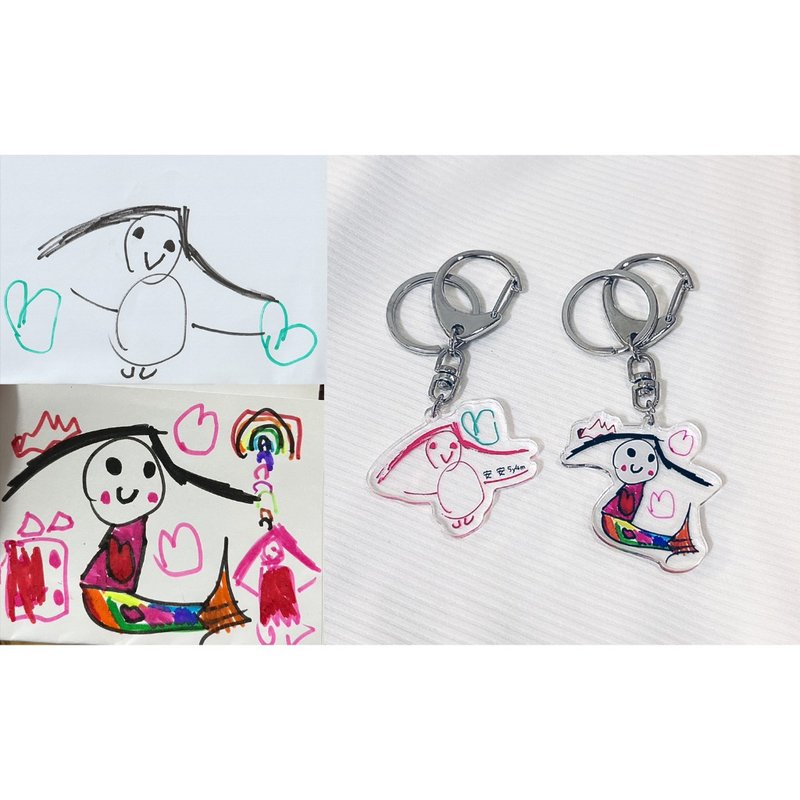 Customized children's graffiti pendant, children's painting, customized key ring, graffiti key ring illustration - Charms - Waterproof Material Multicolor