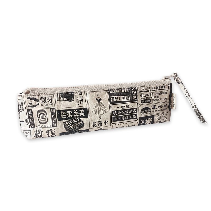 [Paper Wrinkle Bag] Lightweight Tyvek Washable Pen Case/Tableware Storage Bag-Old Newspaper Advertisement - กระเป๋าเครื่องสำอาง - กระดาษ สีเทา