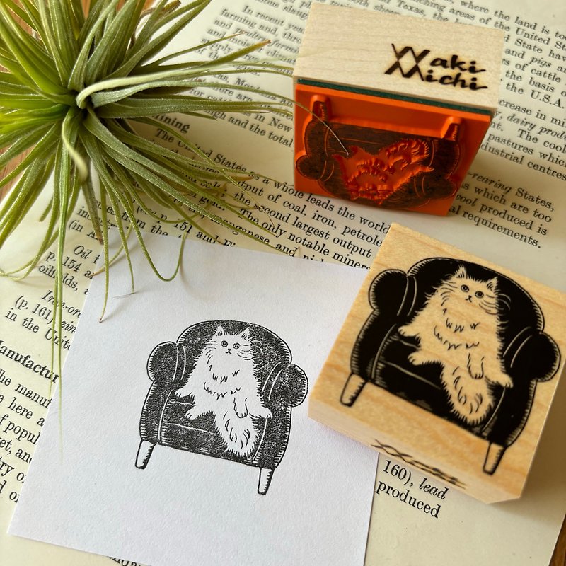 Sofa cat stamp - Stamps & Stamp Pads - Rubber 