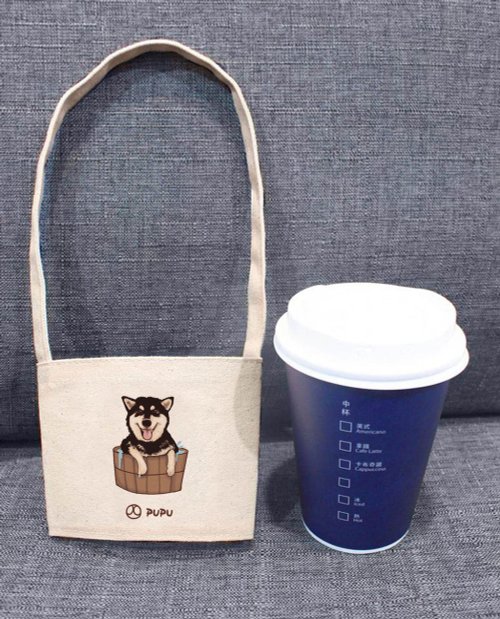 PUPUFLY蒼蠅星球的動物頻道 黑柴-洗澡(杯套)-臺灣製棉麻布-文創柴犬-環保-飲料提袋-蒼蠅星球