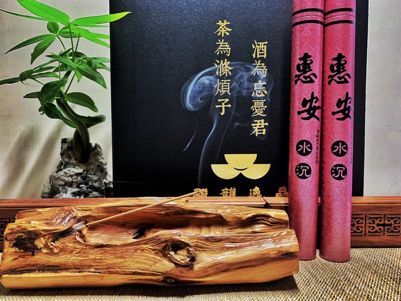 釅韻逸品【惠安水沉】 - 香氛/精油/擴香 - 木頭 咖啡色